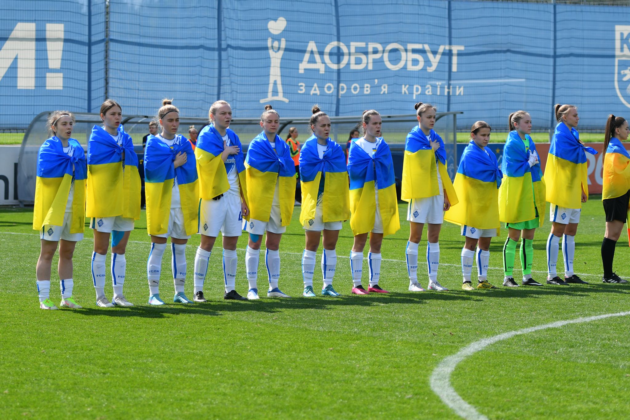 Чемпіонат України серед жінок. «Атекс» - «Динамо»: арбітри матчу