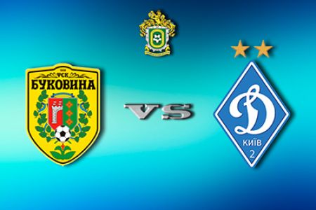 Ukrainian First League. Matchday 22. Bukovyna – Dynamo-2. Preview