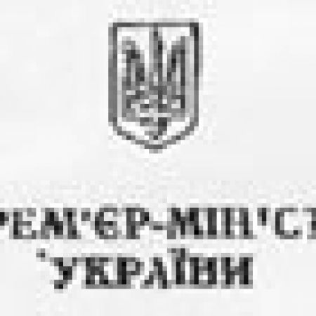 "Динамо" своїх не залишає в біді. Прем'єр-міністр доручив розібратись