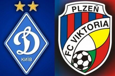 Attention! Time for Dynamo sparring against Viktoria (Czech Republic) changed