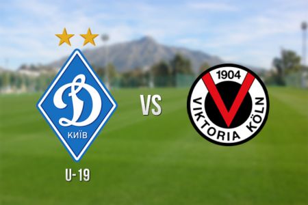 Dynamo U-19 – Viktoria Köln – 0:3