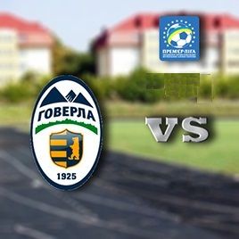 U-19. Matchday 2. Hoverla – Dynamo – 1:4