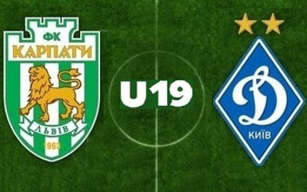 U-19. Karpaty – Dynamo: officials