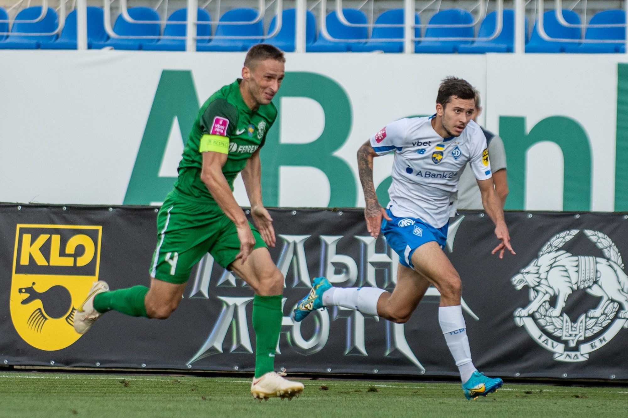 VBET Ліга. «Динамо» – «Ворскла» – 2:0. Звіт про матч