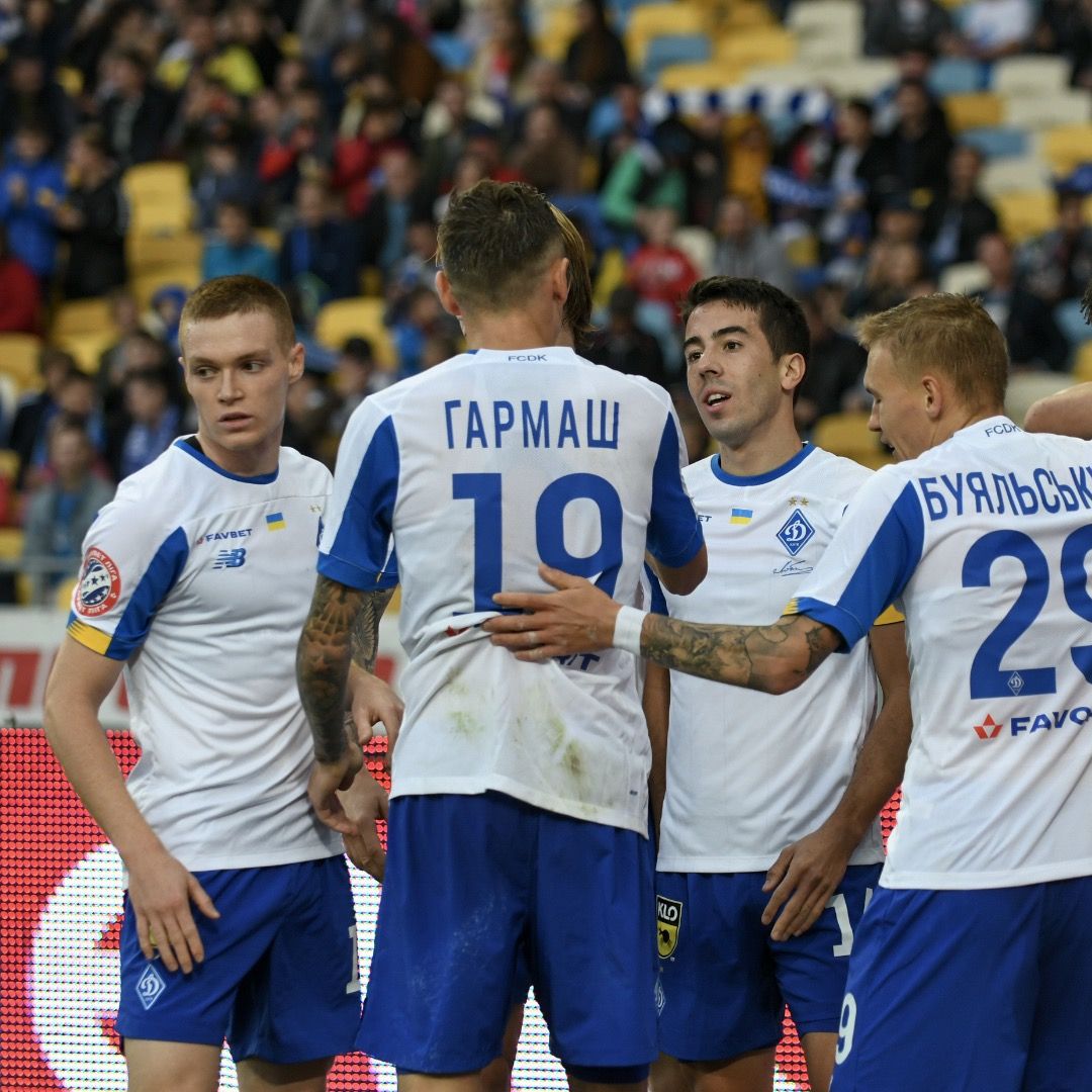Dynamo best goals 2019