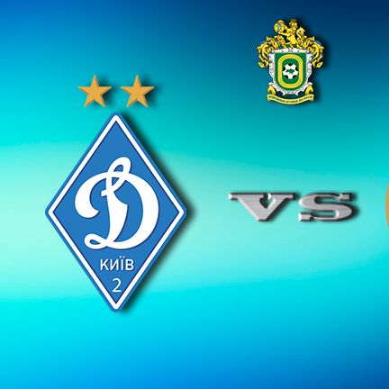 Ukrainian First League. Matchday 17. Dynamo-2 – Desna. Preview