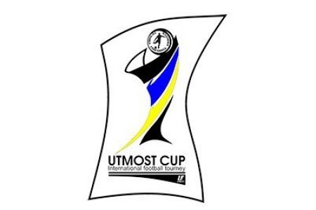 «Динамо» U12 візьме участь у міжнародному турнірі Utmost Cup у Вінниці