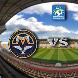 UPL. Matchday 13. Metalurh (Z) – Dynamo. Preview