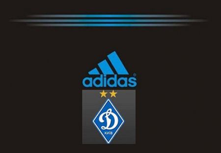 FC Dynamo Kyiv away kit presentation