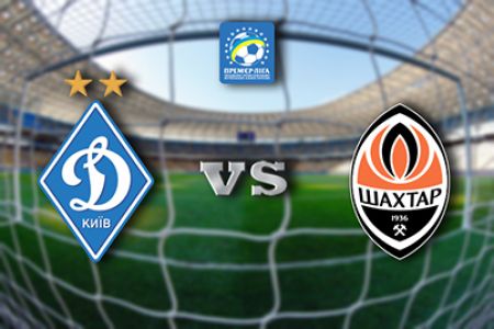 UPL. Matchday 8. Dynamo – Shakhtar. Preview (+ VIDEO)