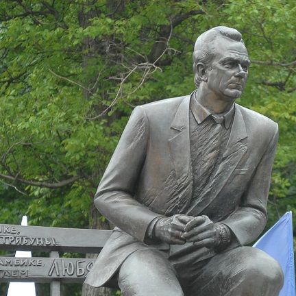 Valeriy Lobanovskyi international memorial tournament starts on May 29