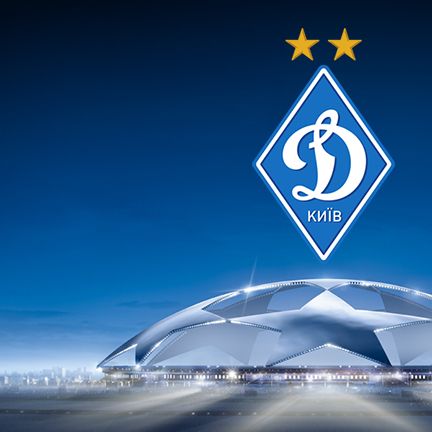 FC Dynamo Kyiv players’ list for the Champions League round of 16