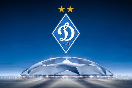 FC Dynamo Kyiv players’ list for the Champions League round of 16