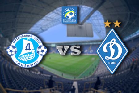 UPL. Matchday 11. Dnipro – Dynamo. Preview