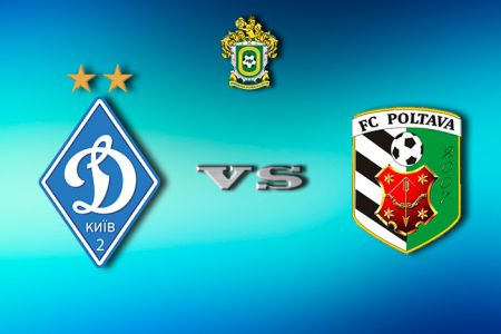 Ukrainian First League. Matchday 6. Dynamo-2 – FC Poltava. Preview