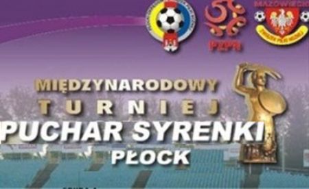 Троє динамівців почали підготовку до Syrenka Cup