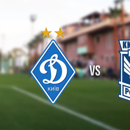 Dynamo – Lech Poznan (Poland). Presenting the opponent