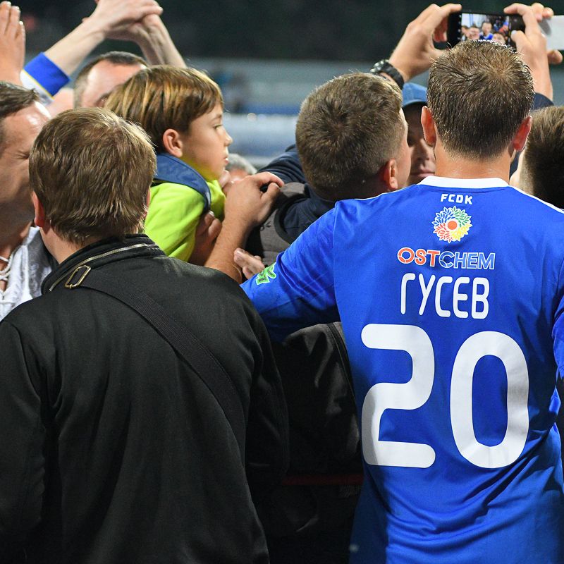 Oleh HUSIEV: “I’d like to thank true supporters for everything”