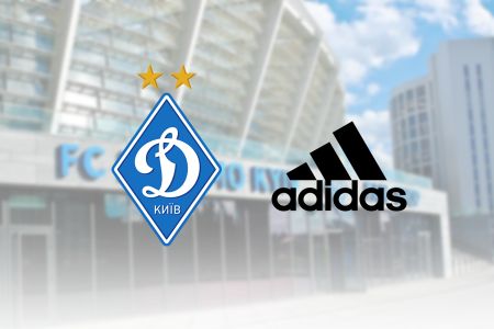 August 4 – presentation of FC Dynamo Kyiv new home kit