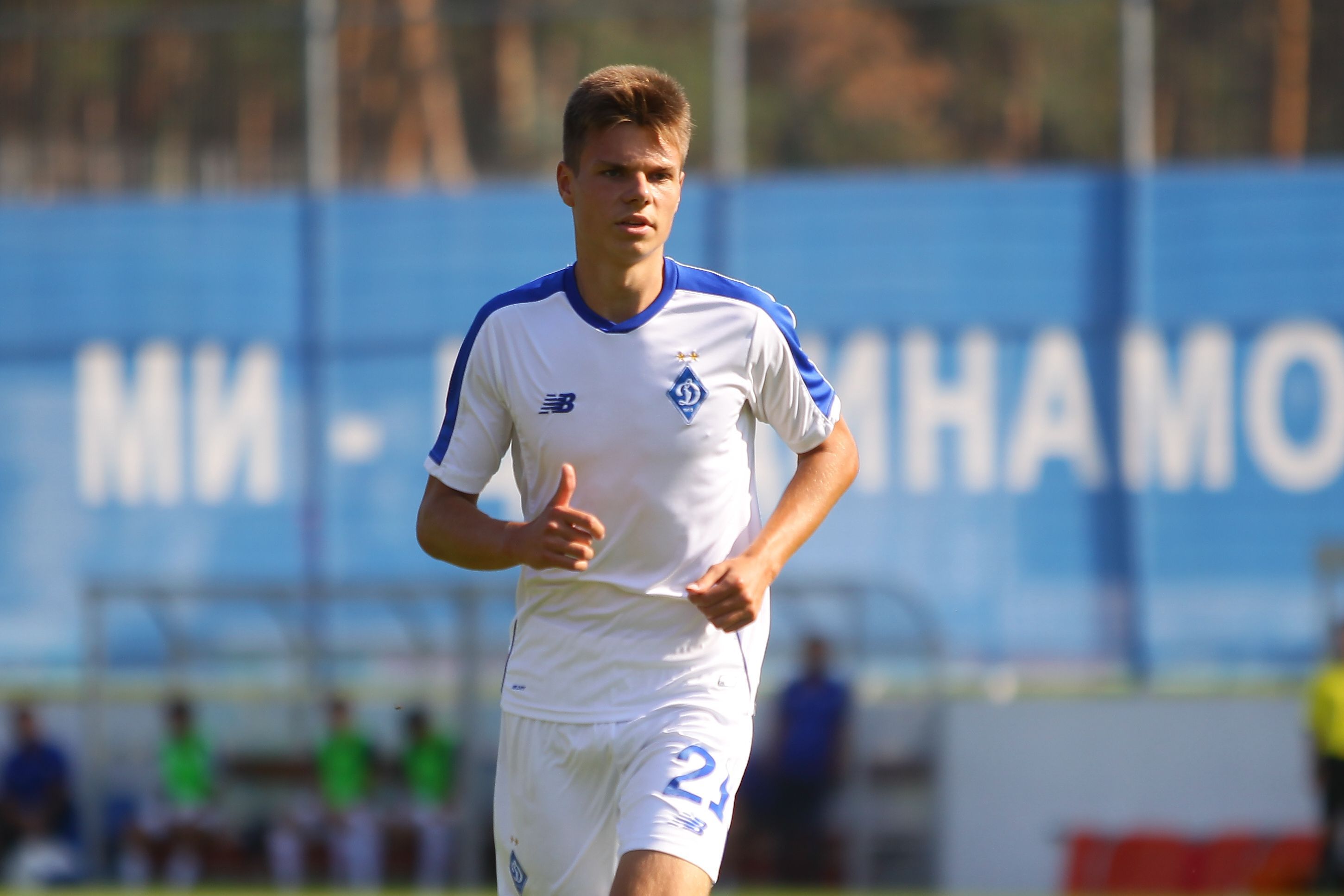 Mykola Mykhailenko to join Oleksandria