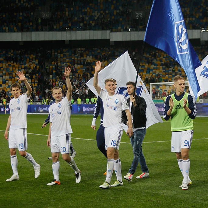 Проводжаючи 2016-й рік. Згадуємо перемогу в чемпіонаті України!