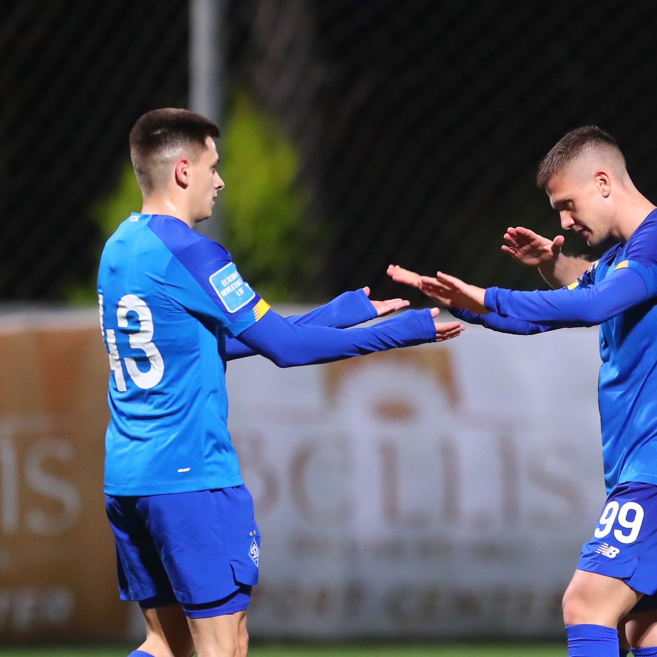 Friendly. Dynamo – Olimpija – 5:0: goals (VIDEO)