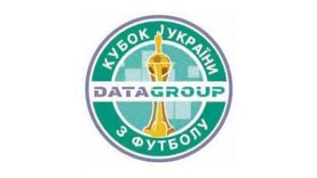 Dynamo v Kremіn in Ukrainian Cup Round of 32