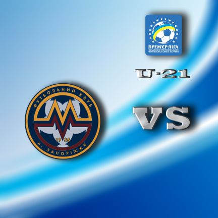 U-21. Matchday 12. Metalurh – Dynamo. Preview