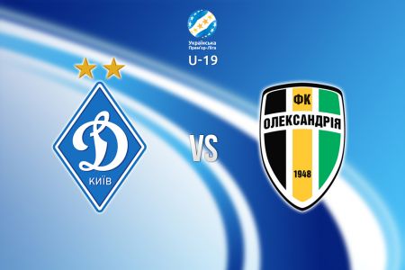 U-19. Dynamo – Oleksandria on YouTube