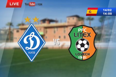 Dynamo – Litex (Lovech, Bulgaria). Presenting the opponent