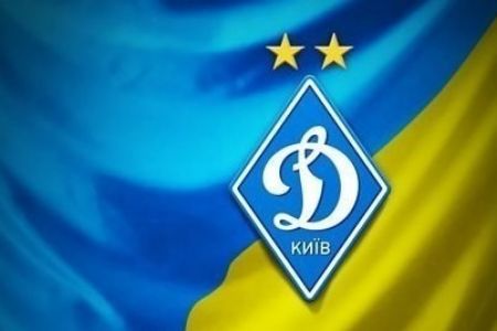 Seven Dynamo performers in Ukraine U-18