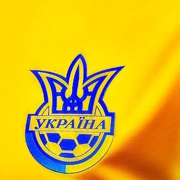 Україна (U-18) з двома динамівцями у старті поступилася Німеччині