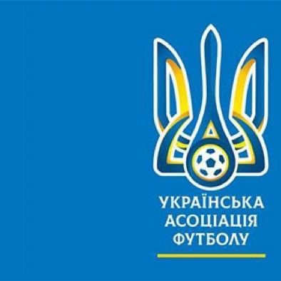 Виконком УАФ затвердив рішення про завершення чемпіонатів України серед команд U-21 та U-19