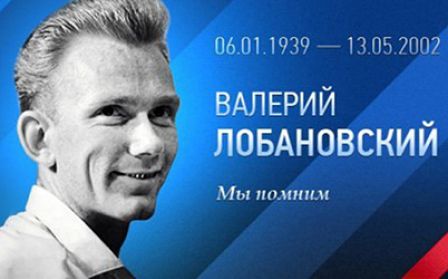 Міністр молоді та спорту: «В Києві зобов'язана бути вулиця імені Лобановського»