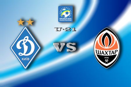 U-21. Matchday 11. Dynamo – Shakhtar. Preview