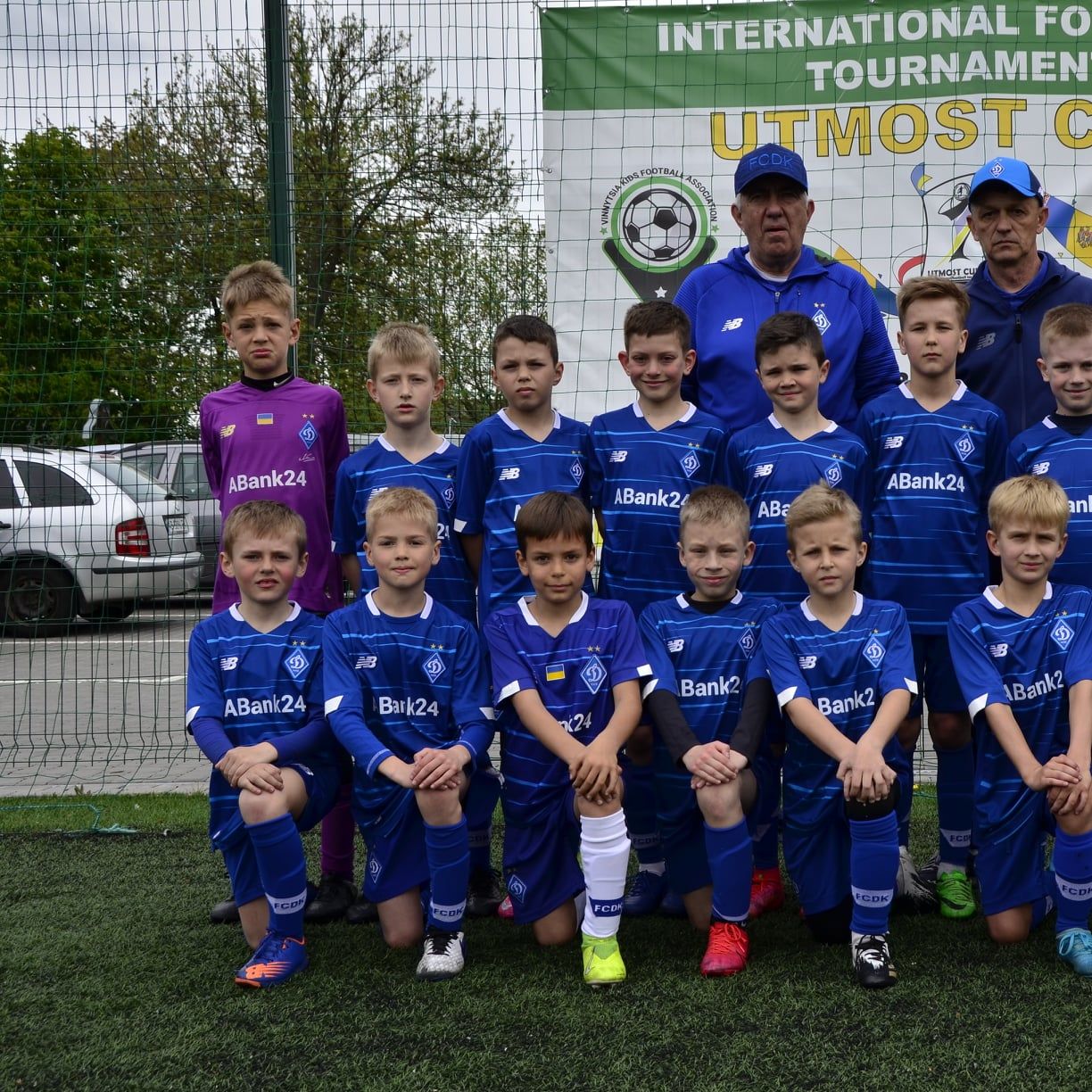 «Динамо» U9 вийшло до фіналу турніру Utmost Cup у Вінниці