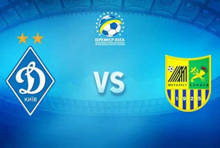 UPL. Matchday 24. Dynamo – Metalist. Preview (+ video)