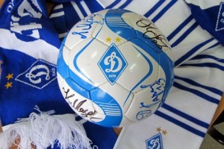 Attend Dynamo game against Tavria and win a prize!