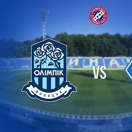 UPL. Matchday 1. Olimpik – Dynamo. Preview