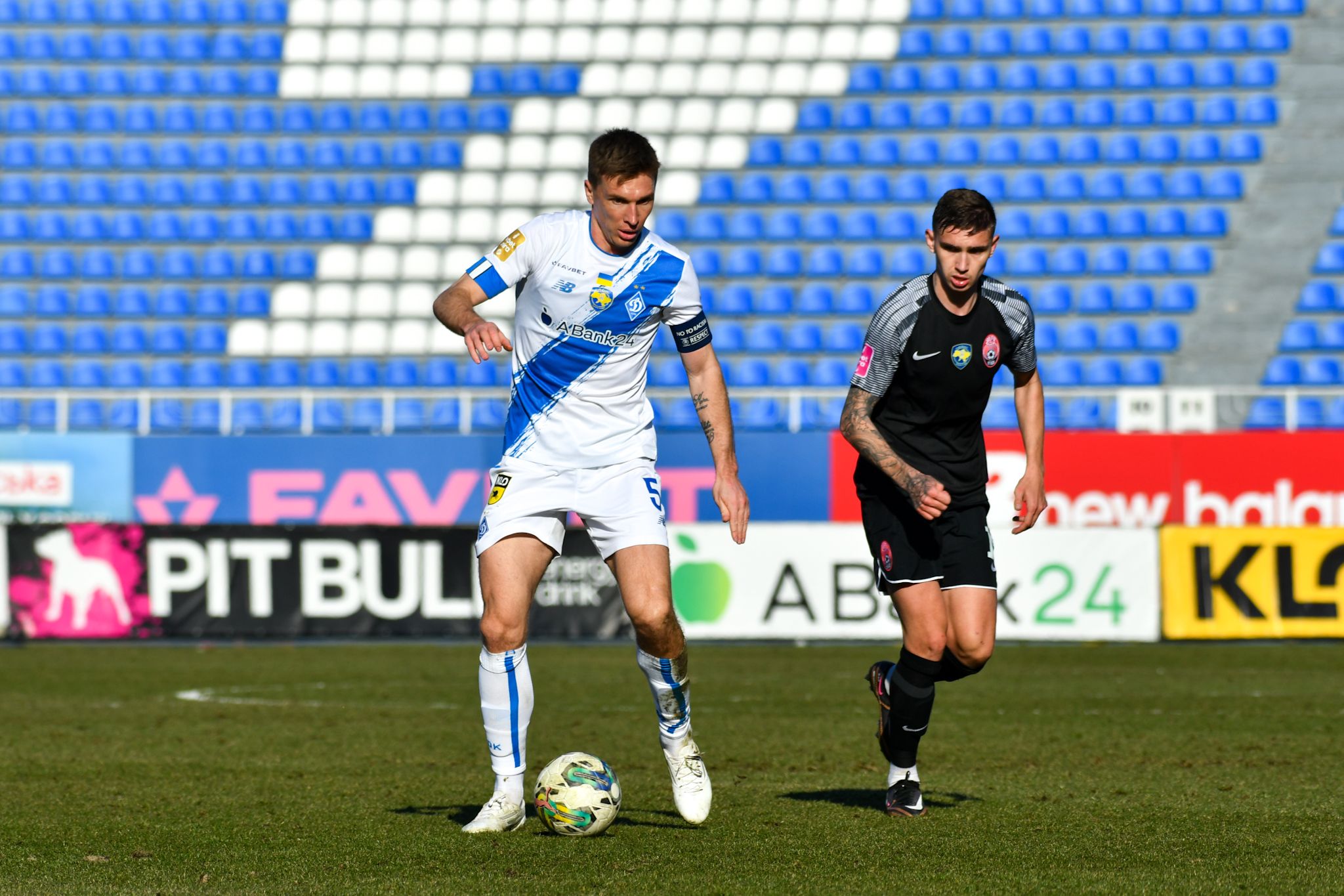 200 UPL appearances of Serhiy Sydorchuk for Dynamo