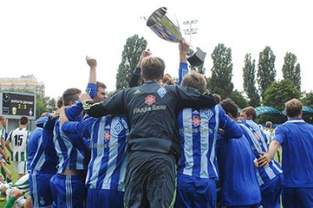 Youth League (U-17). Dynamo – champions of Ukraine!