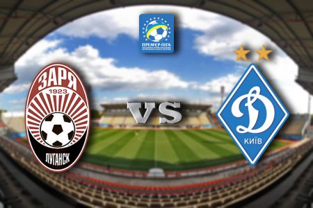 UPL. Matchday 6. Zoria – Dynamo. Preview