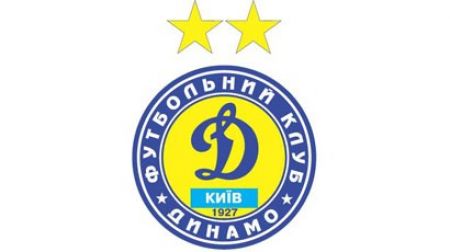 Заявка "Динамо" на другу частину сезону 2010/2011