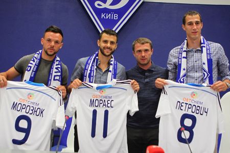 FC Dynamo Kyiv present newcomers