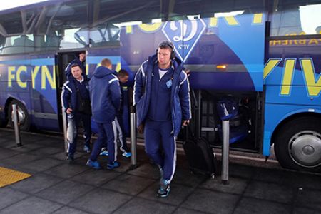 Today on Dynamo Kyiv YouTube: departure of the team to 1st training camp in Spain (VIDEO)