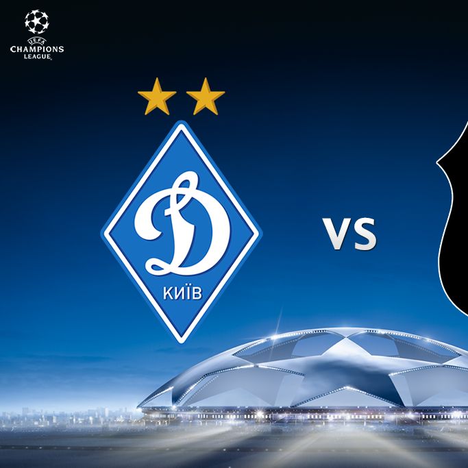 Dynamo players invite to the match against Besiktas (VIDEO)