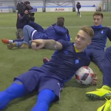 Динамо U-19. Mannequin Challenge!