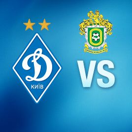 Ukrainian First League. Matchday 4. Dynamo-2 – MFC Mykolaiv. Preview