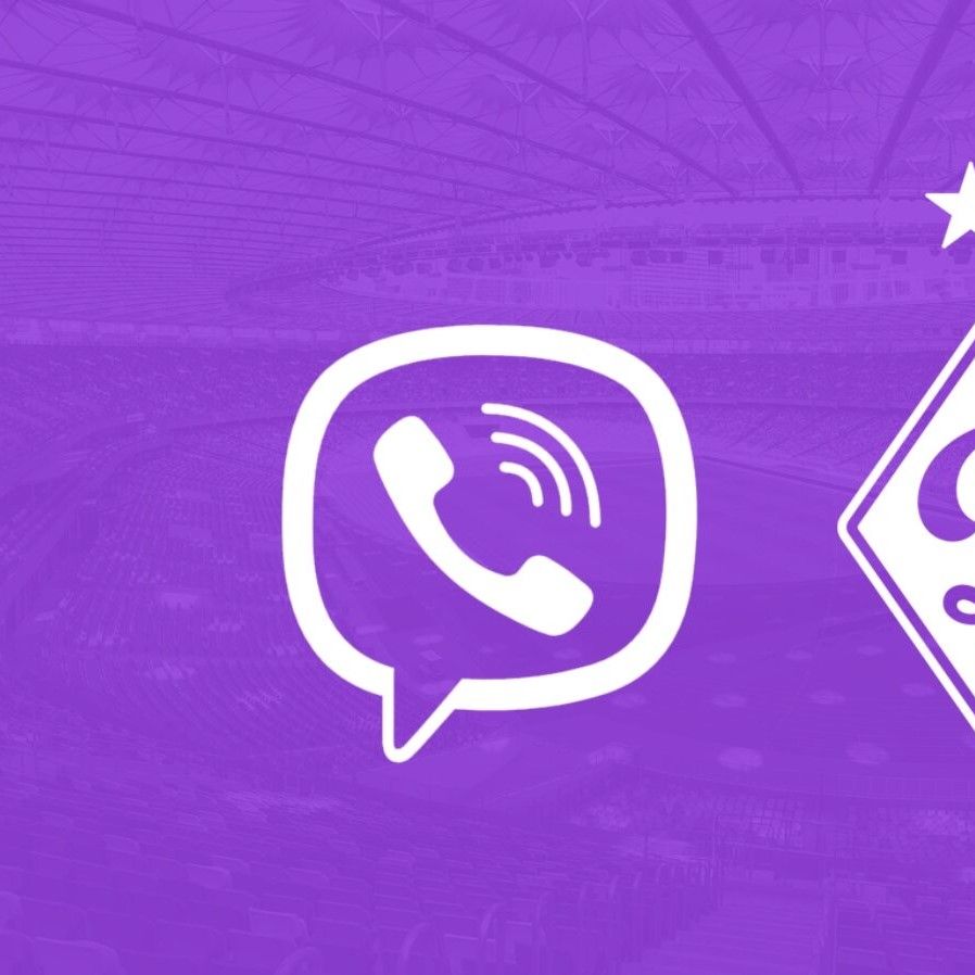 Приєднуйся до спільноти «Динамо» у Viber!