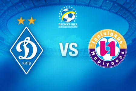 UPL. Matchday 14. Dynamo – Illichivets. Preview